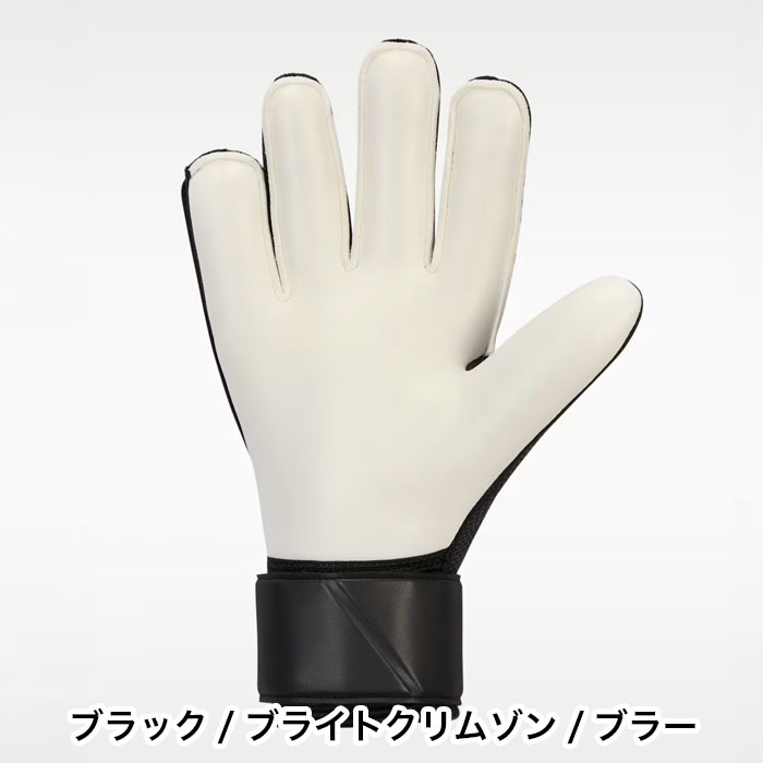 NIKE ナイキ キーパーグローブ 一般 大人 マッチ ゴールキーパー