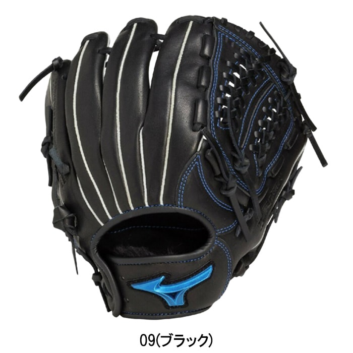 Mizuno ミズノ 野球グローブ グラブ ジュニア軟式用ウィルドライブ