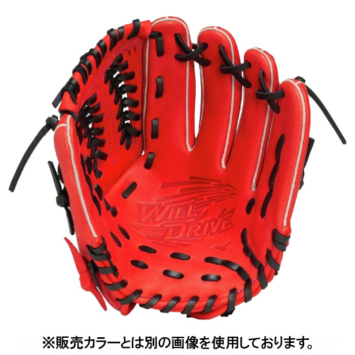 Mizuno ミズノ 野球グローブ グラブ ジュニア軟式用ウィルドライブ