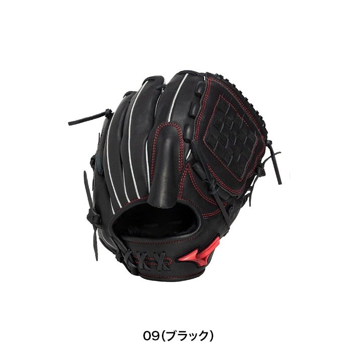 MIZUNO ミズノ 野球グローブ 軟式用ウィルドライブ レッド 投手向け