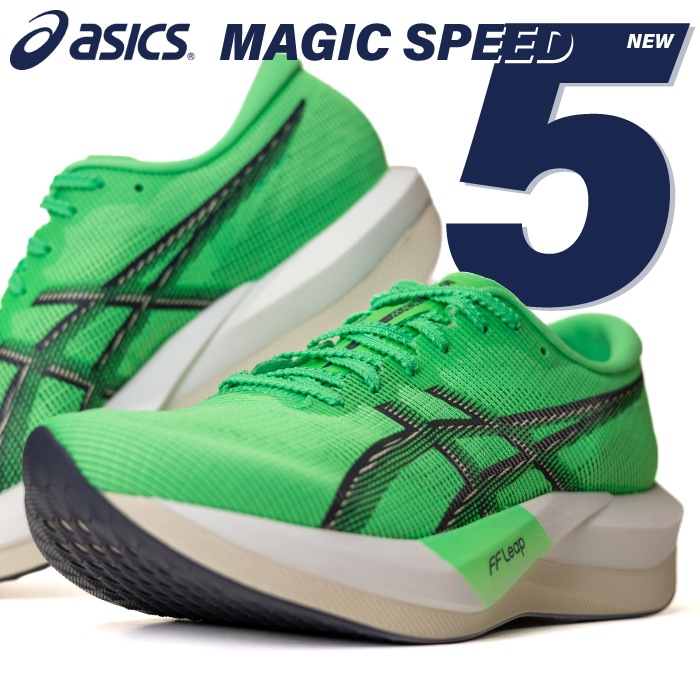 予約受付中｜12月11日発売予定】 asics アシックス ランニングシューズ