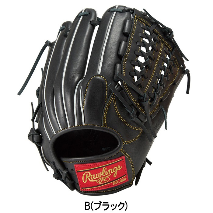 Rawlings ローリングス 野球グローブ グラブ 軟式 ハイパーテック R2G
