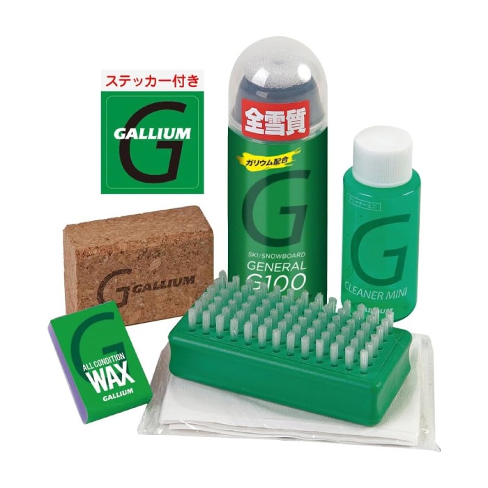 GALLIUM メンテナンスセット GALLIUM ガリウム GENERAL・G Set ワックス・メンテナンス トラベル