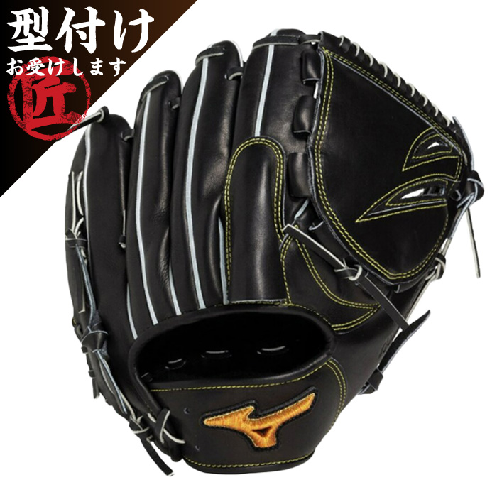 Mizuno ミズノ 野球グローブ グラブ 硬式用ミズノプロClassic限定