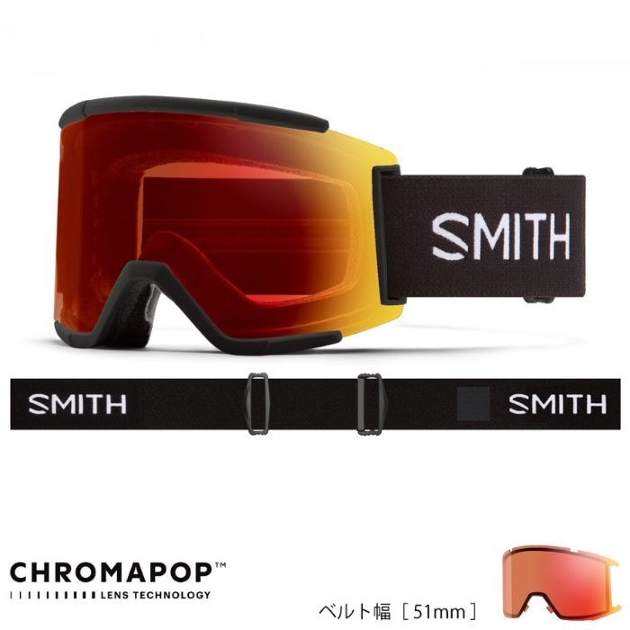 25-26 SMITH スミス SQUAD XL Black（Pro Photochromic Red Mirror