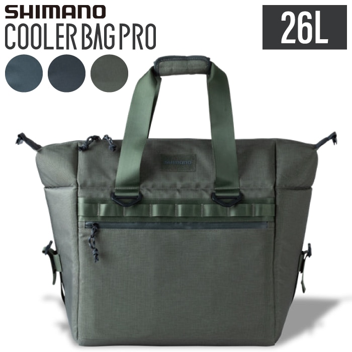 SHIMANO シマノ COOLER BAG PRO L 26リットル ソフトクーラーバッグ