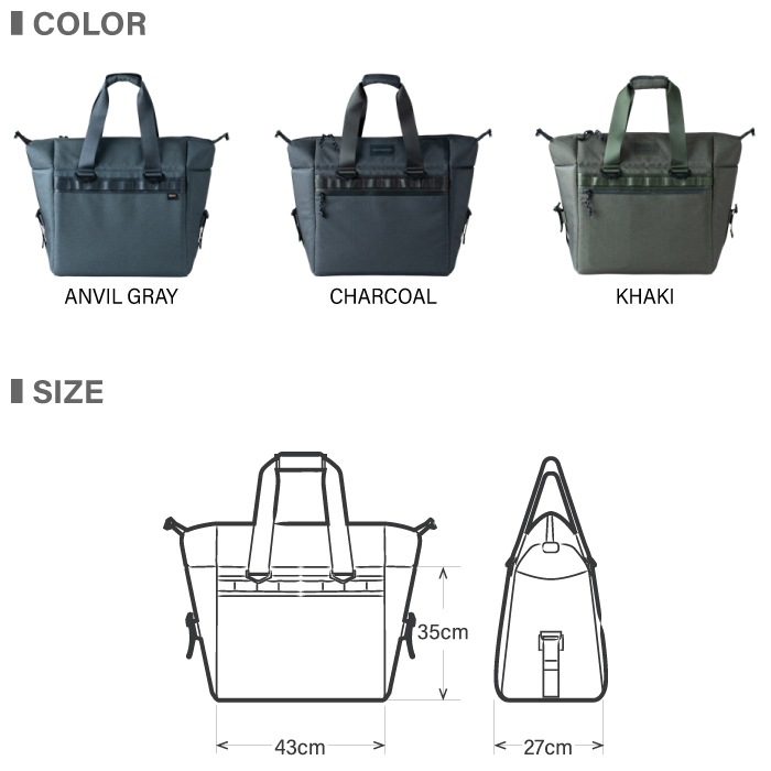 SHIMANO シマノ COOLER BAG PRO L 26リットル ソフトクーラーバッグ