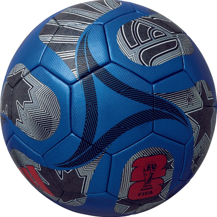 adidas アディダス サッカーボール 4号球 トリオンダ キッズ サーマル