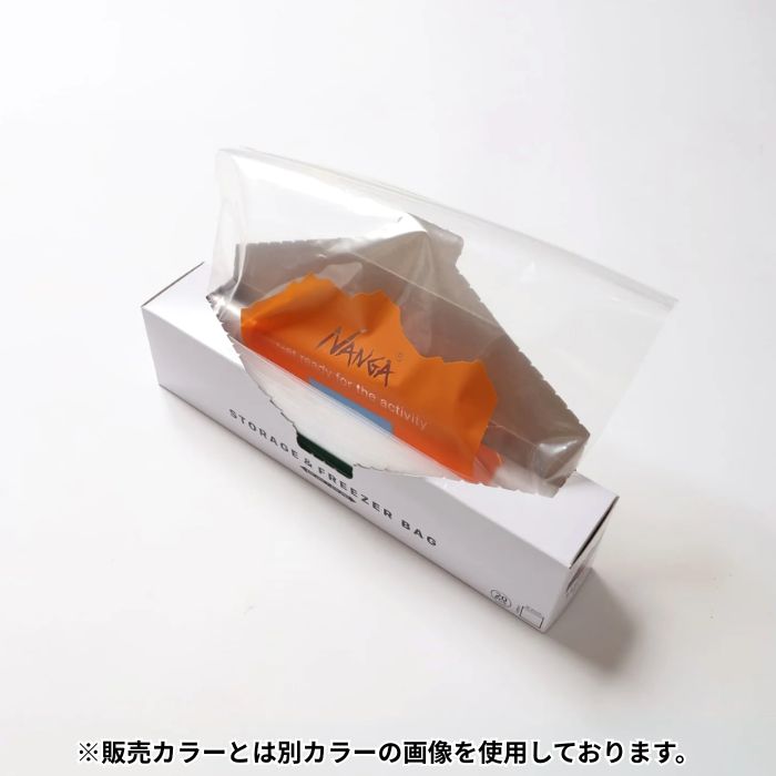 NANGA ナンガ 保存袋 ストレージ アンド フリーザー バッグ ジッパー