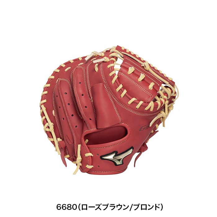 MIZUNO ミズノ 野球グローブ 軟式用 グローバルエリート 號SAKEBI 捕手