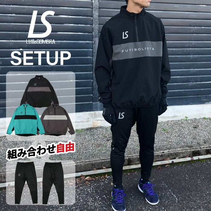 ルースイソンブラ ストレッチタフタメッシュハーフジップトップ スリム