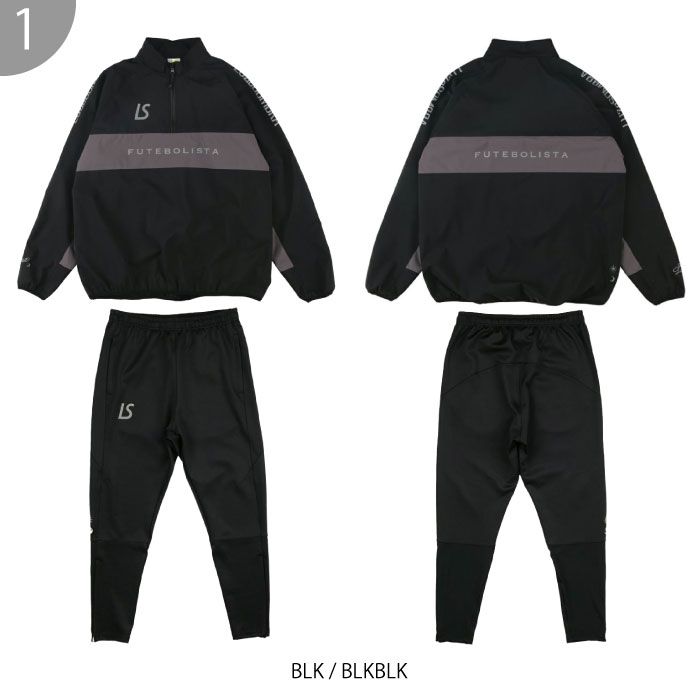 ルースイソンブラ ストレッチタフタメッシュハーフジップトップ スリム