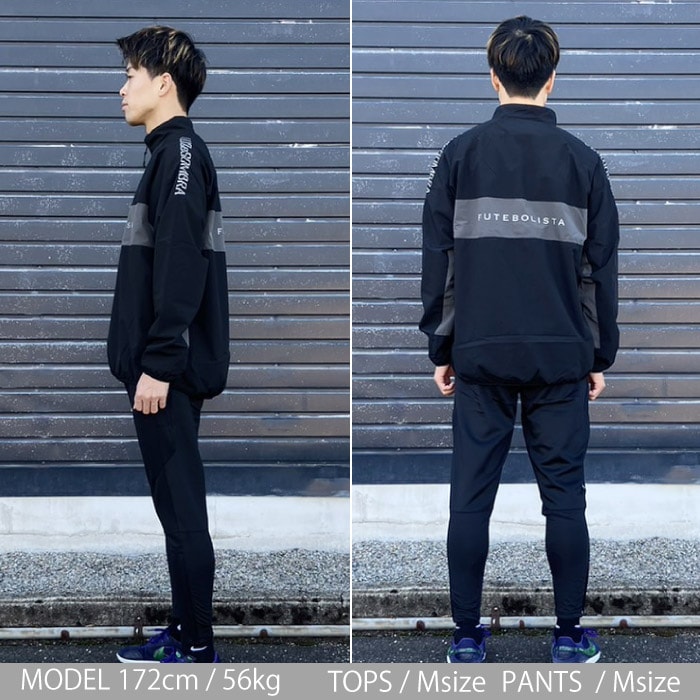 【ブラック】全方向ストレッチ接結裏メッシュハーフジップスウェットフーディ <PERFORMANCE> (MENS) PUMA（プーマ） トレーニングウェア メンズ 上下 ウーブン ハーフ