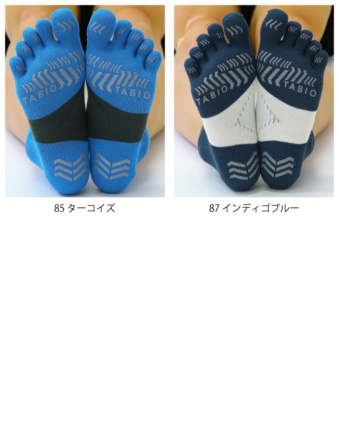 TABIO SPORTS タビオ スポーツ レーシングラン五本指 M-Lサイズ