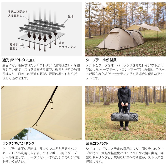 ZANE ARTS ゼインアーツ ゲウ TP-003 タグ付きZANE ARTS