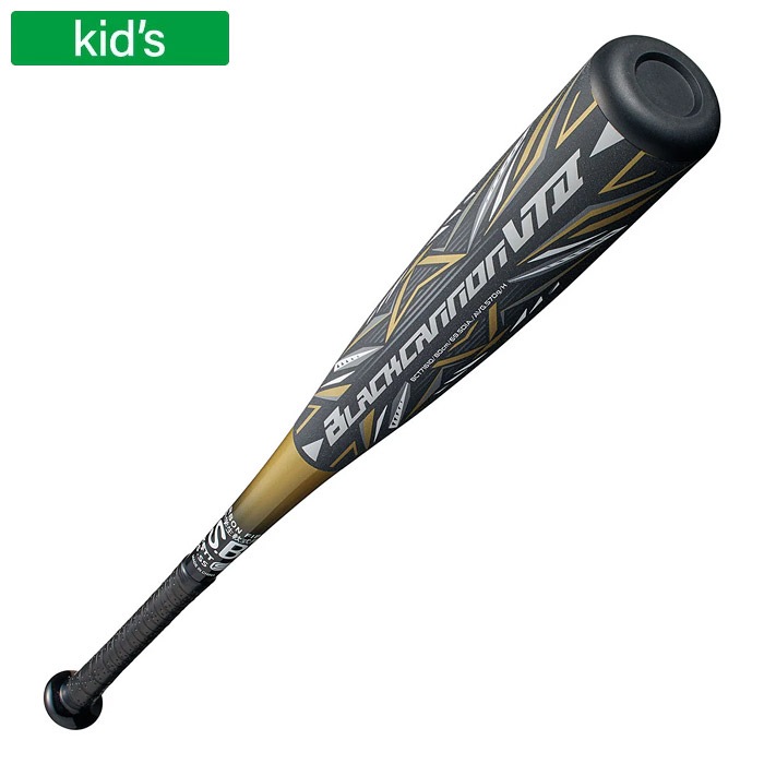ZETT ゼット 小学生軟式FRP製バット ブラックキャノンVT II（80cm