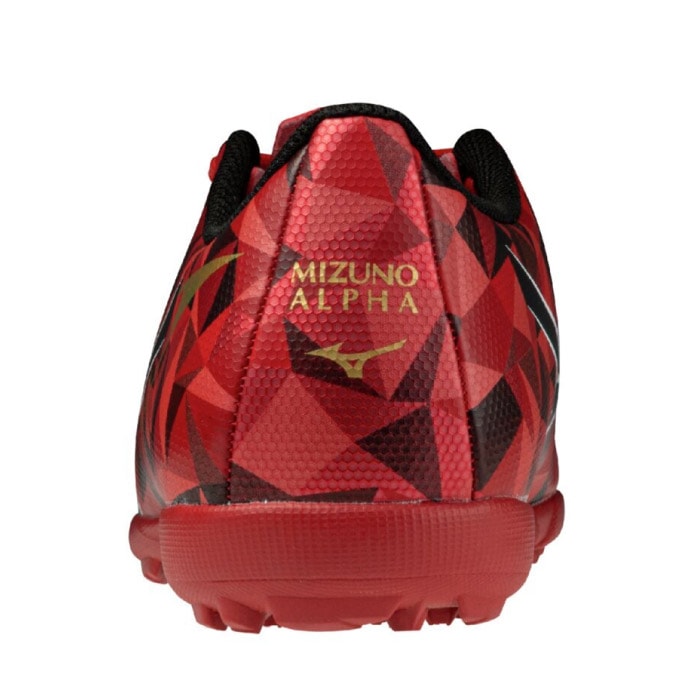 MIZUNO ミズノ トレーニングシューズ ミズノアルファII SELECT