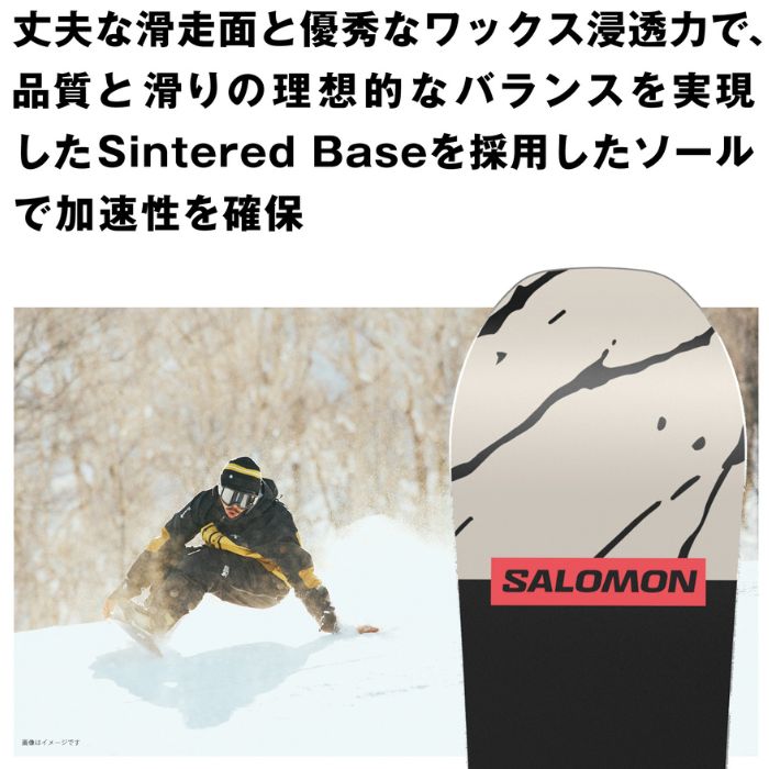 25-26 SALOMON サロモン OVERCAST オーバーキャスト スノーボード 板