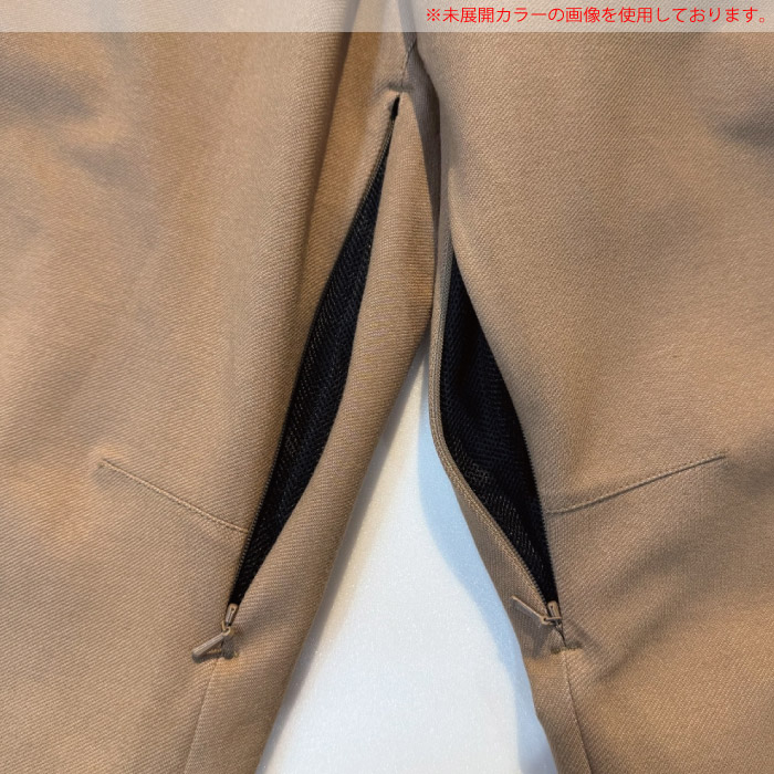 25-26 VESP ベスプ Denim Wide Jogger Pants デニムワイドジョガー