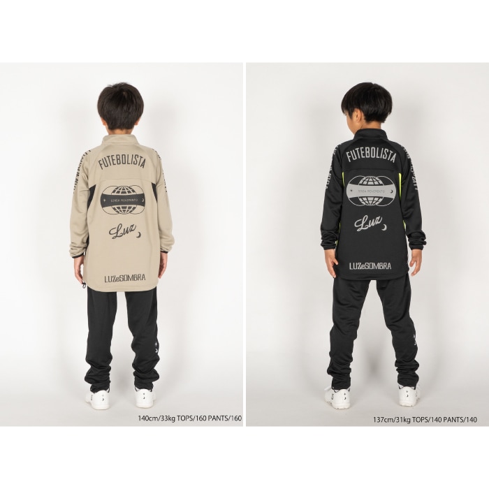 予約】 LUZ e SOMBRA ルースイソンブラ 2025 福袋 LUCKY BAG JUNIOR