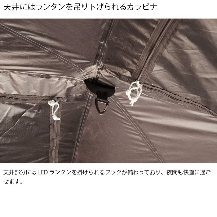 muraco ムラコ ZIZ TENT SHELTER BLACK 2ルームテント シェルター 最大