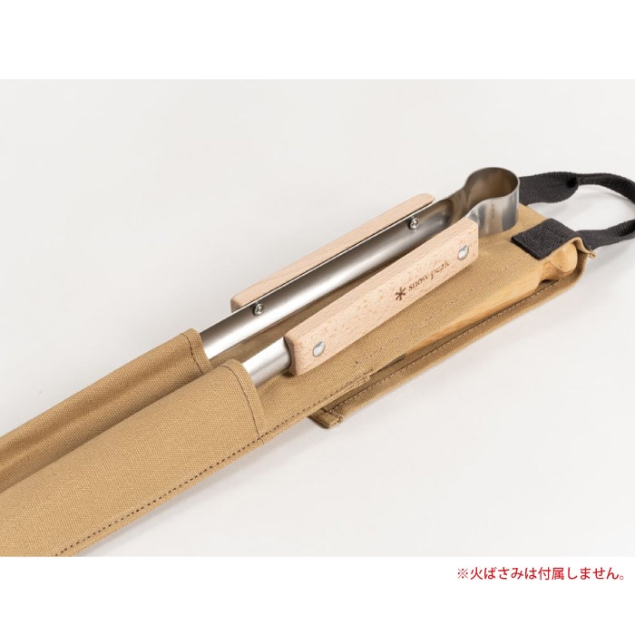 【新品】 Peak 火吹き棒 2本 N-110 ケース付き スノーピーク snow peak スノーピーク 火吹き棒 875mm 310g 逆流防止 収納ケース付