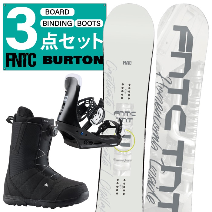 初心者さん必見3点セット FNTC × BURTON エフエヌティーシー バートン
