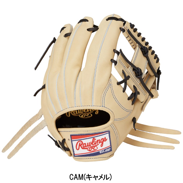 Rawlings 軟式グローブ キャメル dショッピング |ローリングス Rawlings 硬式 PRO PREFERRED Wizard #02