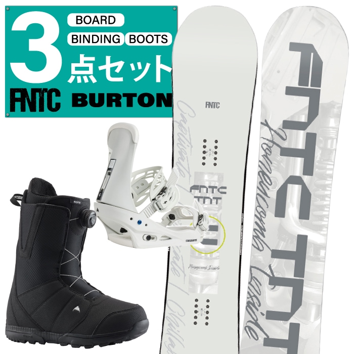 初心者さん必見3点セット FNTC × BURTON エフエヌティーシー バートン