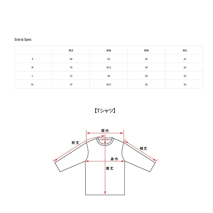 DAIWA DAIWA トップス SHADE STRIPE T-SHIRT ポリエステル100% DE