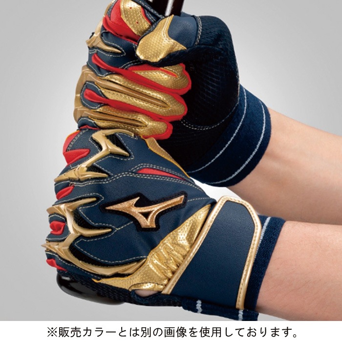 MIZUNO PRO ミズノプロ バッティンググローブ シリコンパワーアークDI