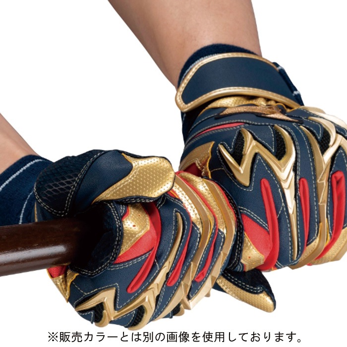 MIZUNO PRO ミズノプロ バッティンググローブ シリコンパワーアークDI