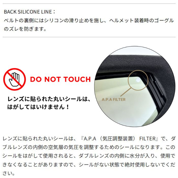 25-26 DICE ダイス GOODMAN グッドマン MBK スノーボード ゴーグル