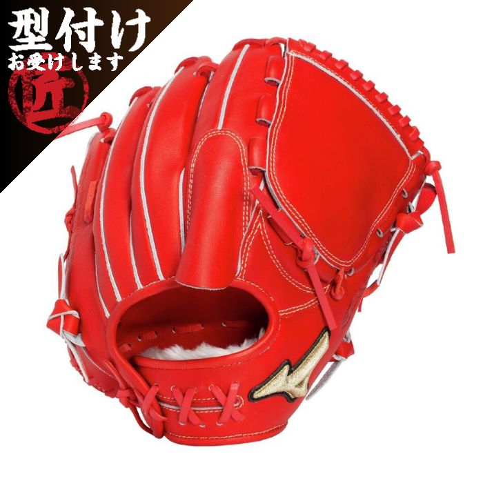 ミズノプロ 軟式グローブ レッド 軟式用ウィルドライブ レッド IBE限定スペック【オールラウンド用