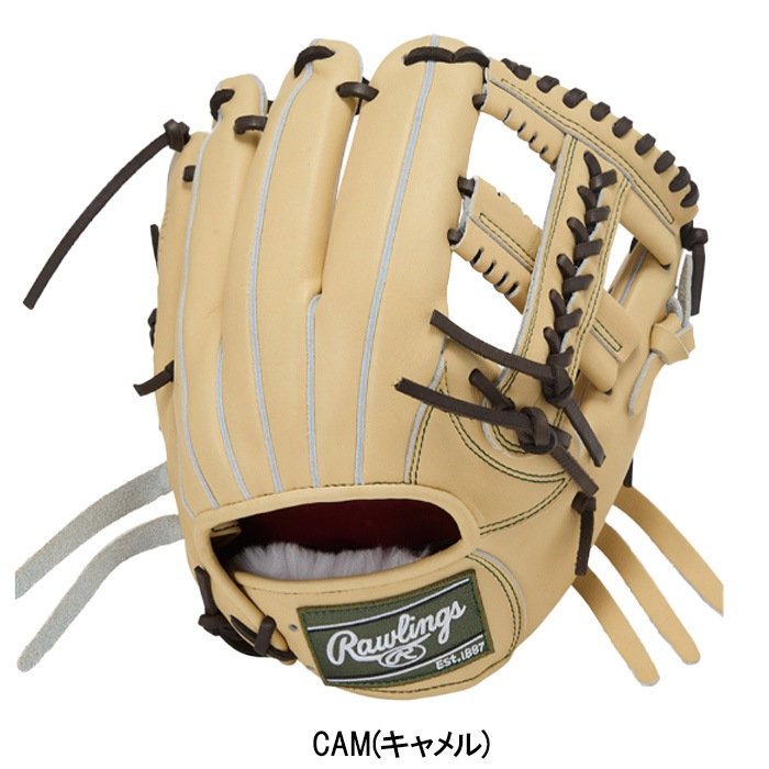 Rawlings ローリングス 野球グローブ グラブ 硬式 PRO PREFERRED 右