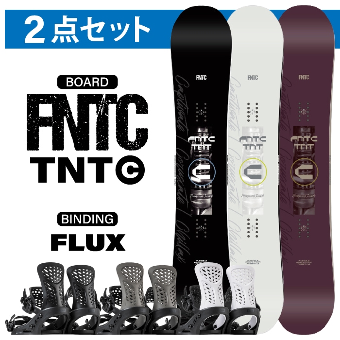 予約】 25-26 FNTC エフエヌティーシー TNT C ティーエヌティーシー