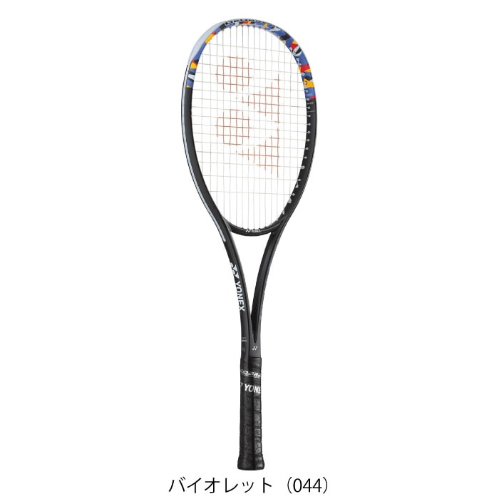 YONEX ヨネックス 軟式 ソフトテニスラケット [フレームのみ] ジオ
