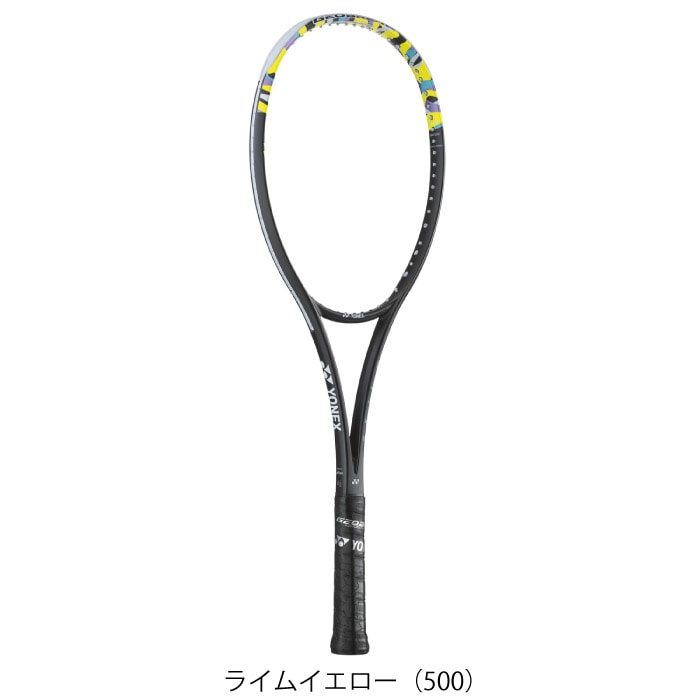 YONEX ヨネックス 軟式 ソフトテニスラケット [フレームのみ] ジオ