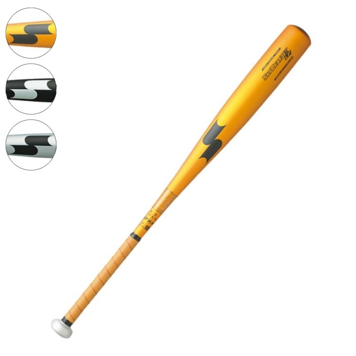SSK エスエスケイ 中学硬式用 金属製バット 硬式野球 野球用品 中学生