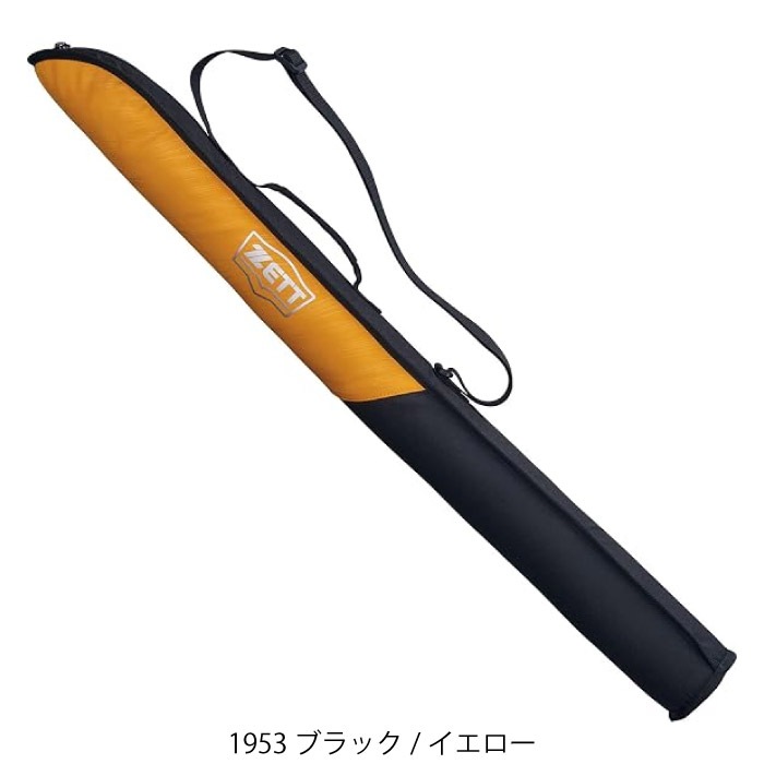 ZETT ゼット バットケース 少年用 ジュニア キッズ 長さ85×径8cm 重量