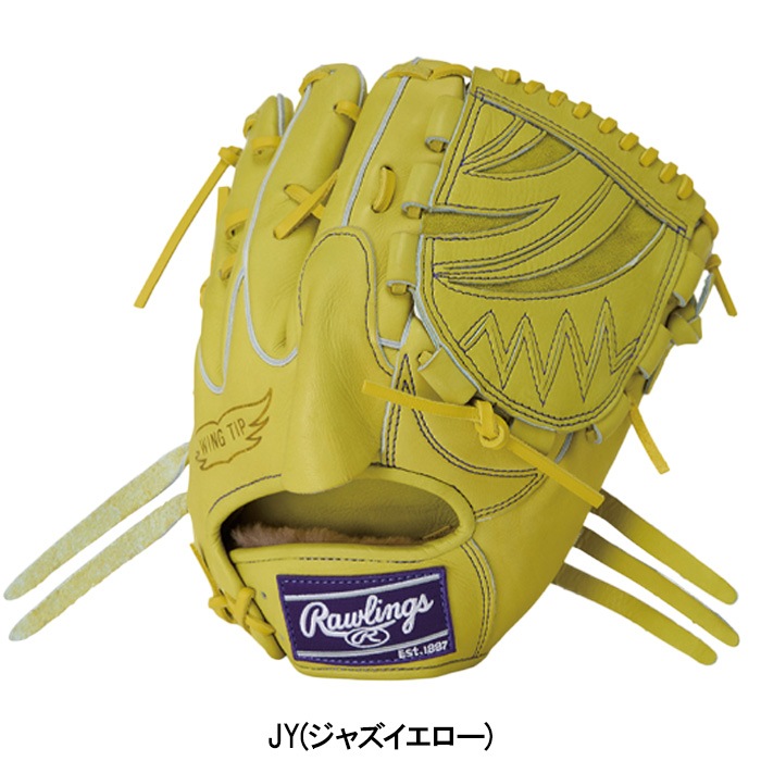 Rawlings ローリングス 野球グローブ グラブ 硬式 HOH PREMIUM 右投げ