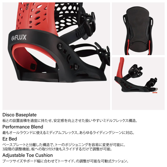 25-26 FNTC エフエヌティーシー TNT R ティーエヌティーアール ダブル