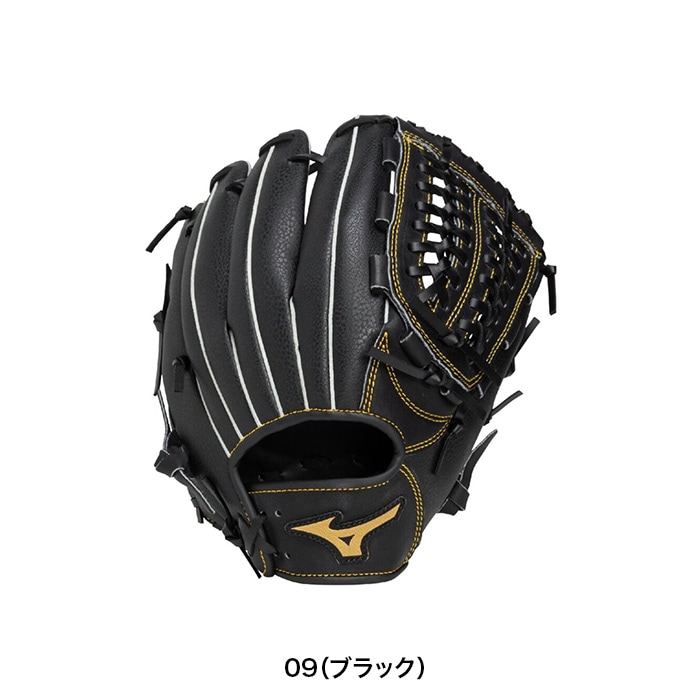 MIZUNO ミズノ 野球グローブ 軟式用ボールパーク オールラウンド用
