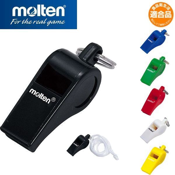 molten モルテン ホイッスル 笛 WHI | その他アクセサリー | 太陽