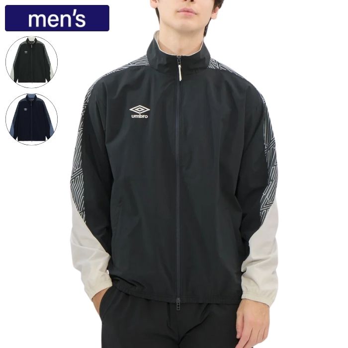 umbro アンブロ 【THE THIRD by UMBRO】ウインドジャケット メンズ