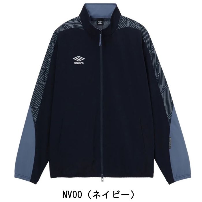 umbro アンブロ 【THE THIRD by UMBRO】ウインドジャケット メンズ