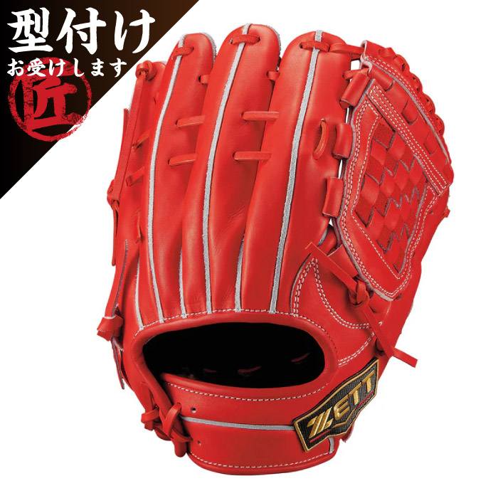 ZETT ゼット 一般 硬式用 プロステイタスSE 野球 グラブ グローブ