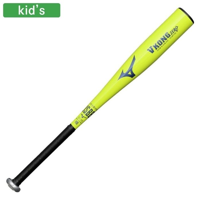 MIZUNO ミズノ 野球バット 小学生軟式用VコングZERO ミドル(金属製