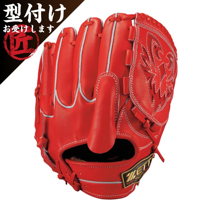 ZETT ゼット 一般 硬式用 プロステイタスSE 野球 グラブ グローブ 投手