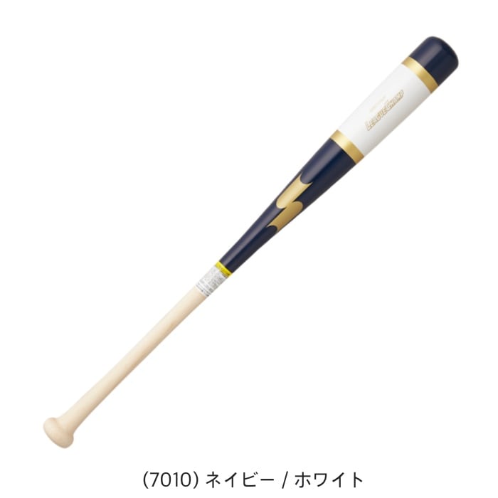 SSK エスエスケイ トレーニングバット マスコットバット 木製 少年用